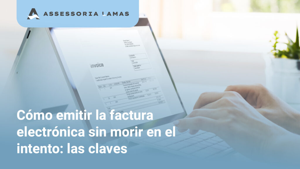 como emitir la factura electronica