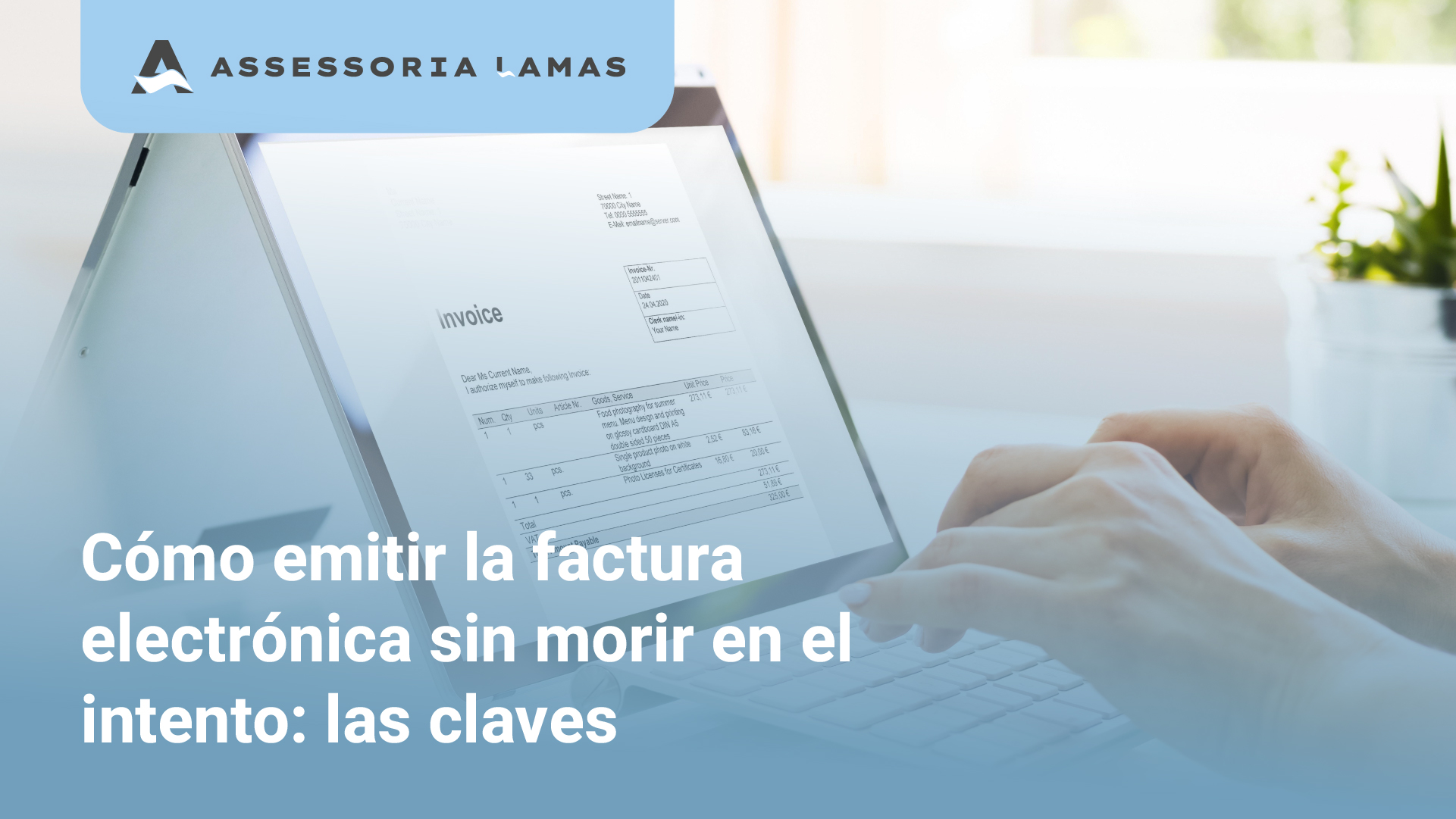 como emitir la factura electronica