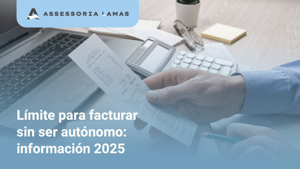 limite para facturar sin ser autonomo
