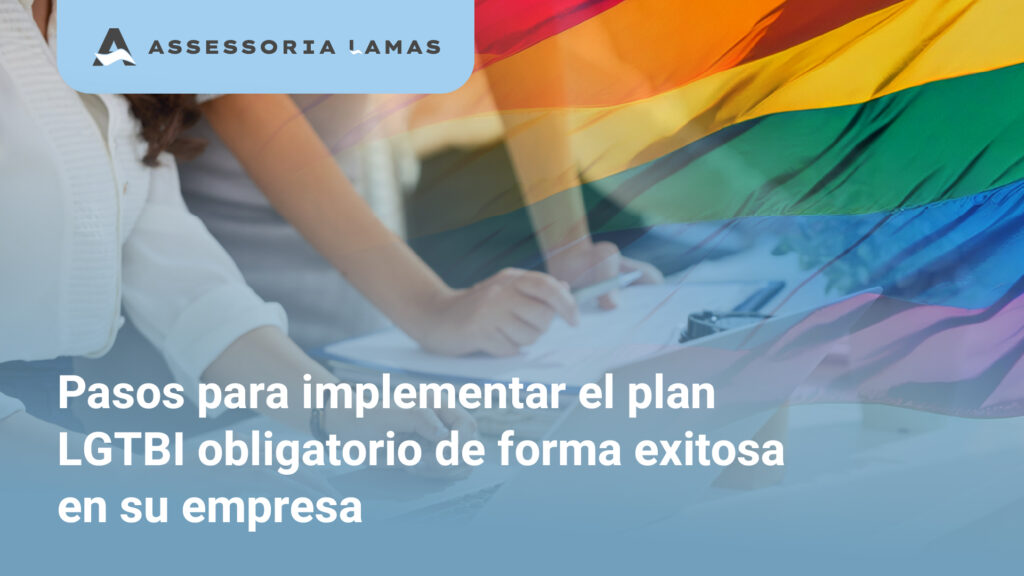 plan lgtbi