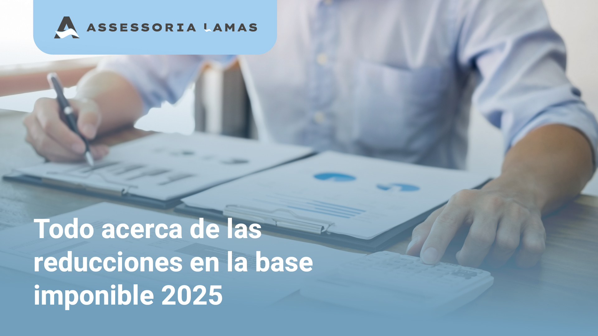 reducciones en la base imponible