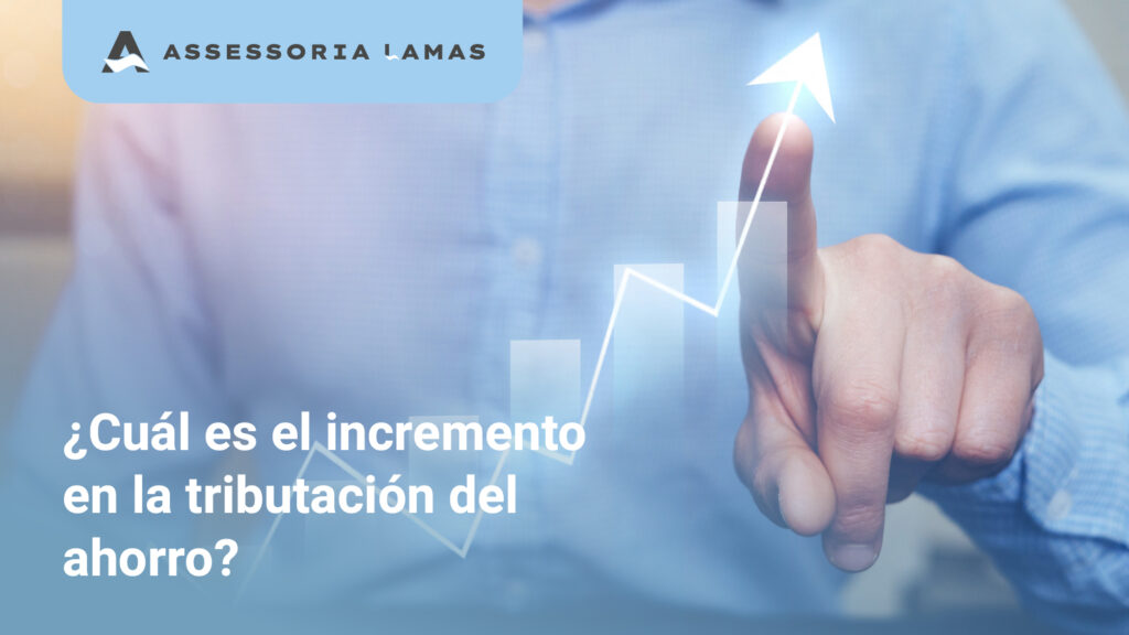 rentas del ahorro