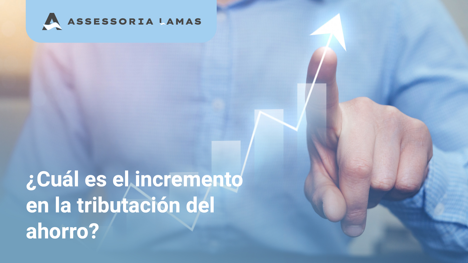 rentas del ahorro