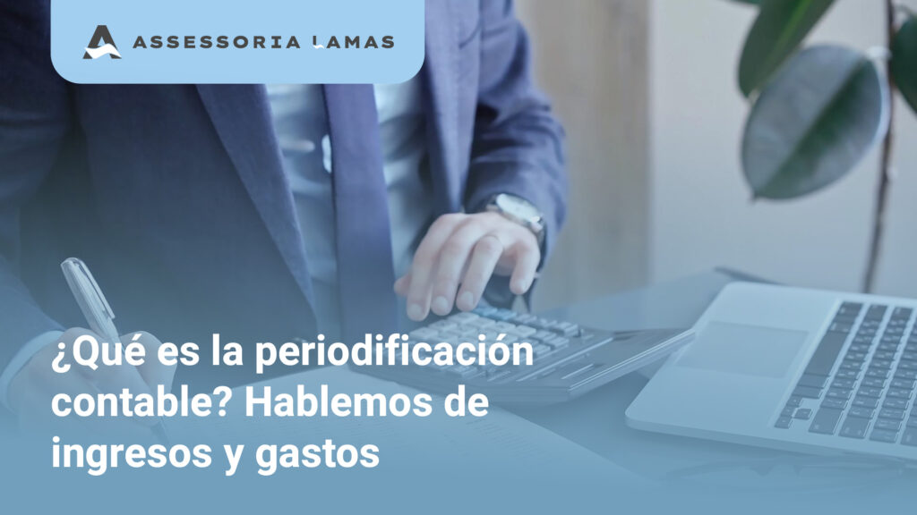 periodificacion contable