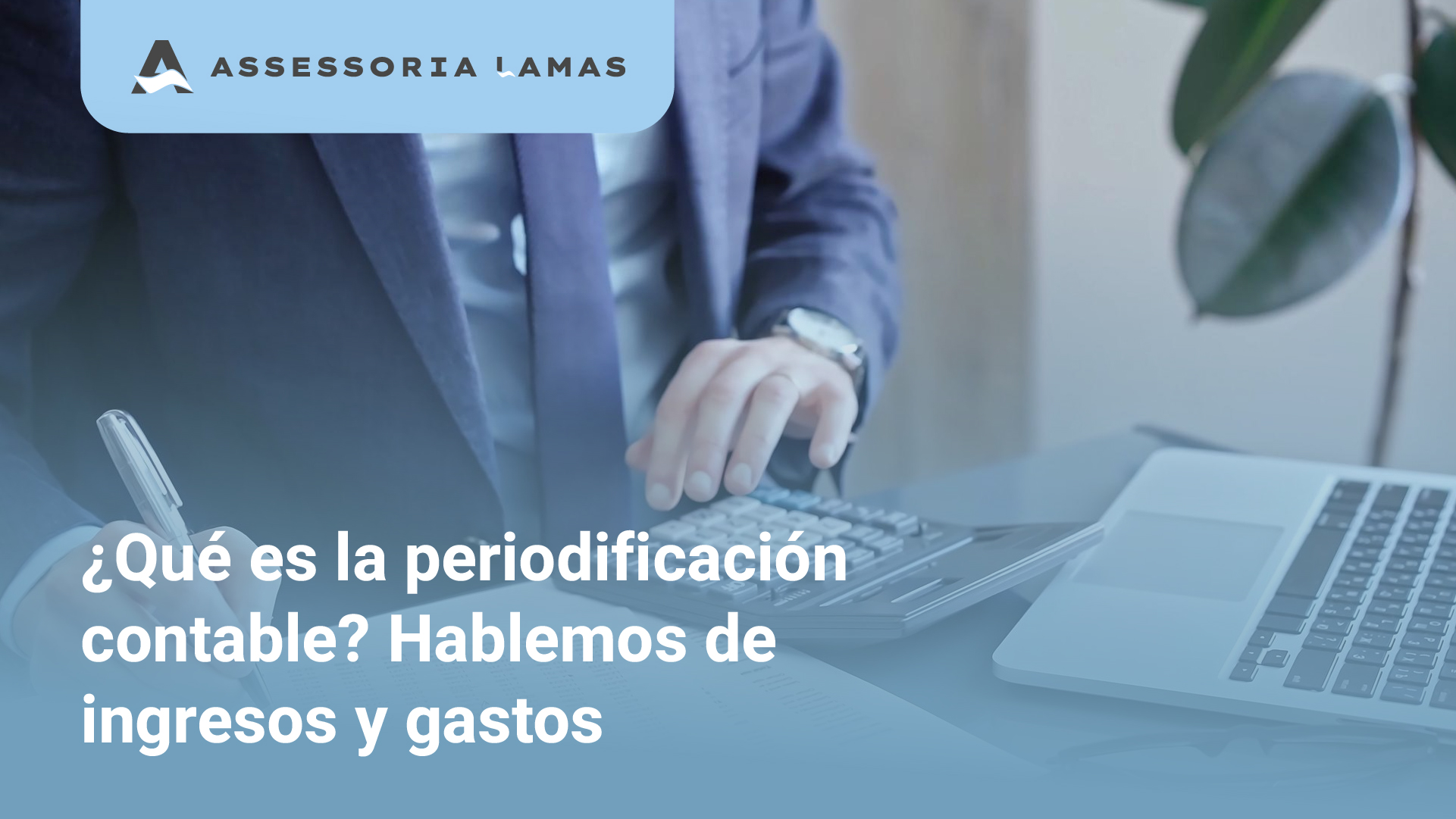 periodificacion contable